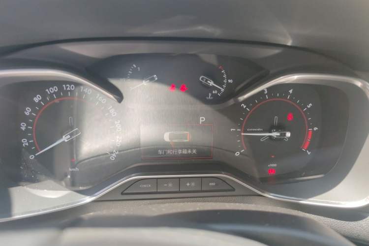 Used Citroen C5 2017 350THP Automatic Luxury Model Instrument Cluster
