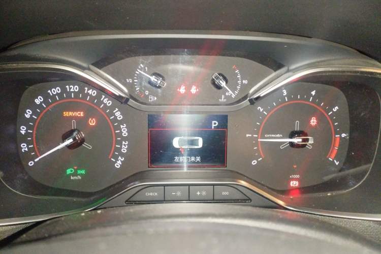 Used Citroen C5 2017 350THP Automatic Luxury Model Instrument Cluster