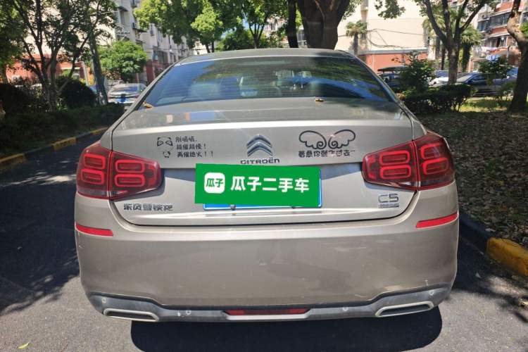 Used Citroen C5 2017 350THP Automatic Luxury Model Rear