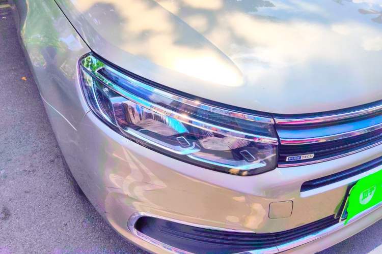 Used Citroen C5 2017 350THP Automatic Luxury Model Right Front Headlight