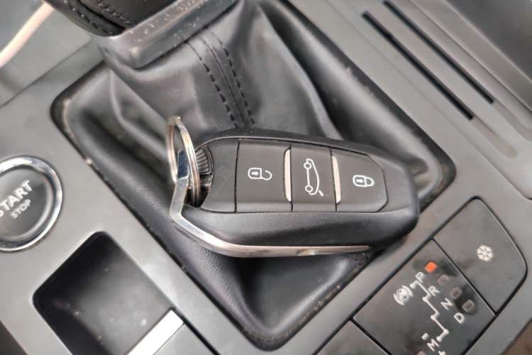 Used Citroen C5 2017 350THP Automatic Luxury Model Vehicle Key
