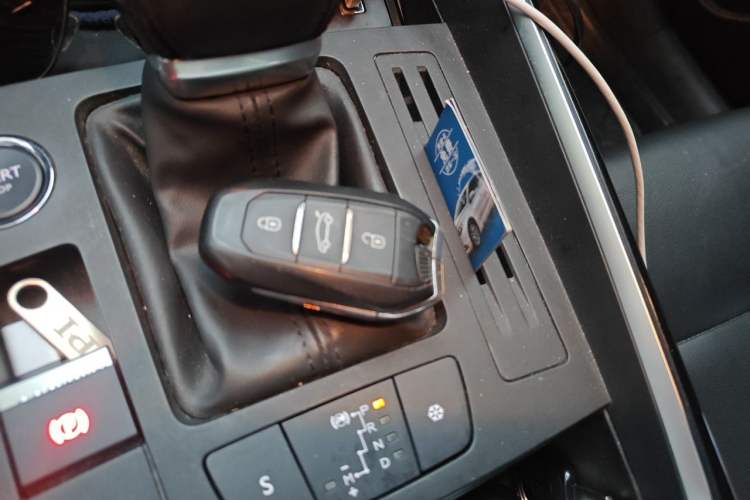 Used Citroen C5 2017 350THP Automatic Luxury Model Vehicle Key