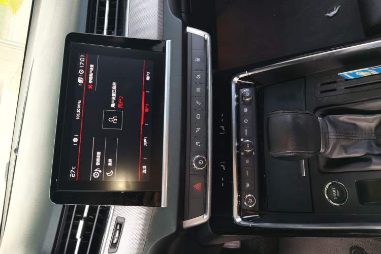 Used Citroen C5 2017 350THP Automatic Luxury Model Audio And AC Panel