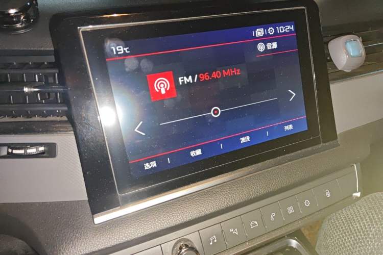 Used Citroen C5 2017 380THP Automatic Luxury Model Audio And AC Panel