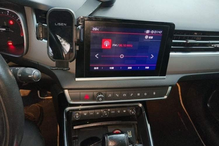 Used Citroen C5 2017 350THP Automatic Luxury Model Audio And AC Panel