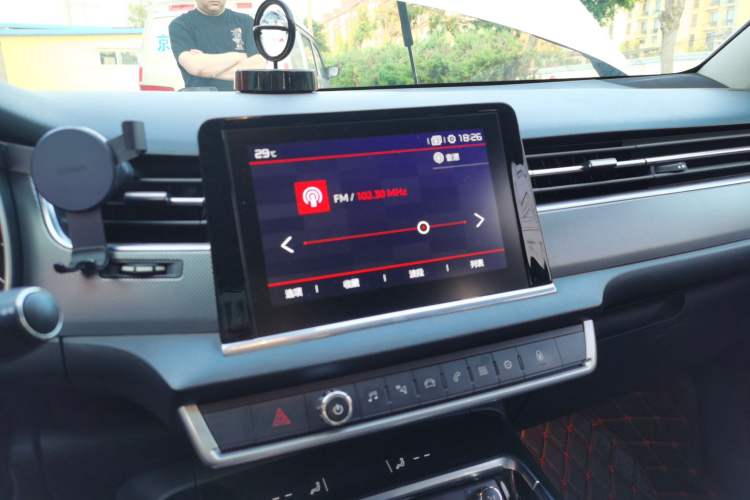 Used Citroen C5 2017 350THP Automatic Luxury Model Audio And AC Panel