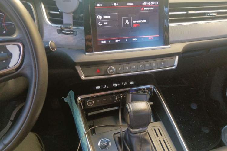 Used Citroen C5 2017 350THP Automatic Luxury Model Audio And AC Panel