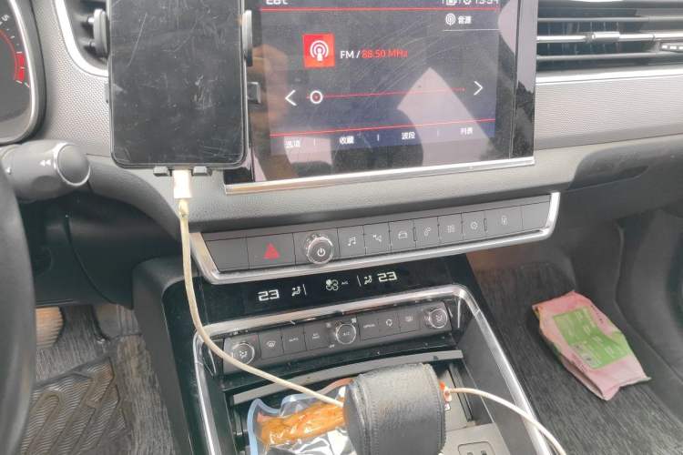 Used Citroen C5 2017 350THP Automatic Luxury Model Audio And AC Panel