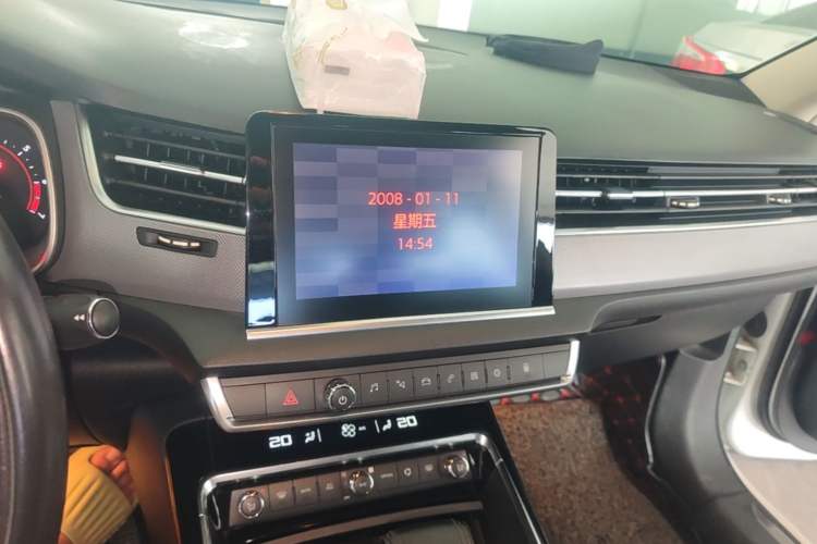 Used Citroen C5 2017 350THP Automatic Luxury Model Audio And AC Panel