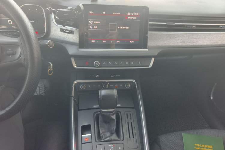 Used Citroen C5 2017 350THP Automatic Comfort Model Audio And AC Panel
