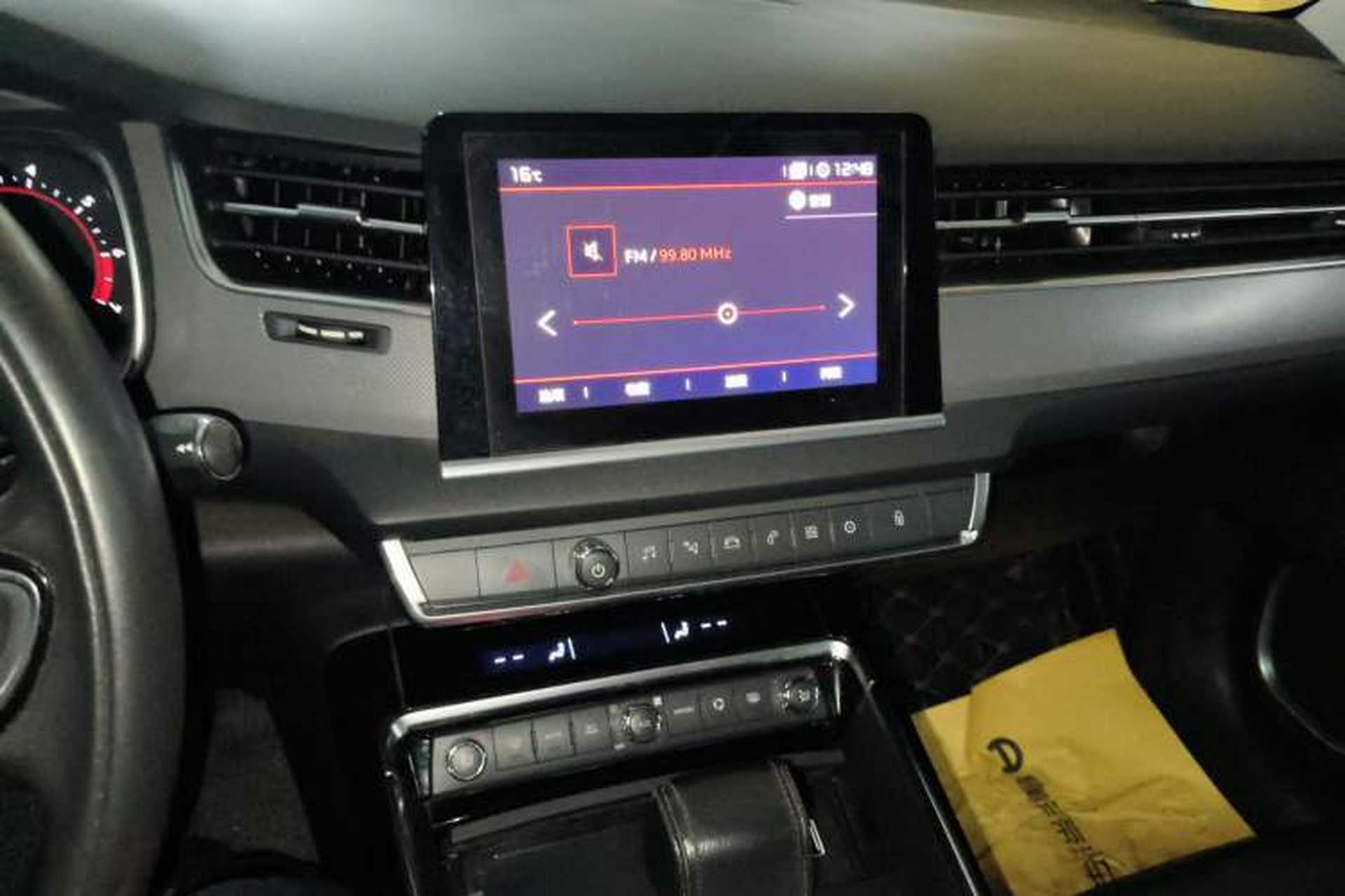 Used Citroen C5 2017 350THP Automatic Luxury Model Audio And AC Panel