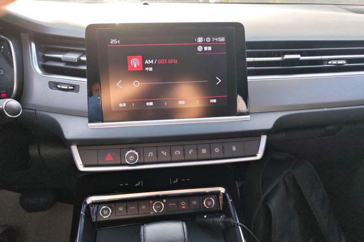 Used Citroen C5 2017 380THP Automatic Luxury Model Audio And AC Panel