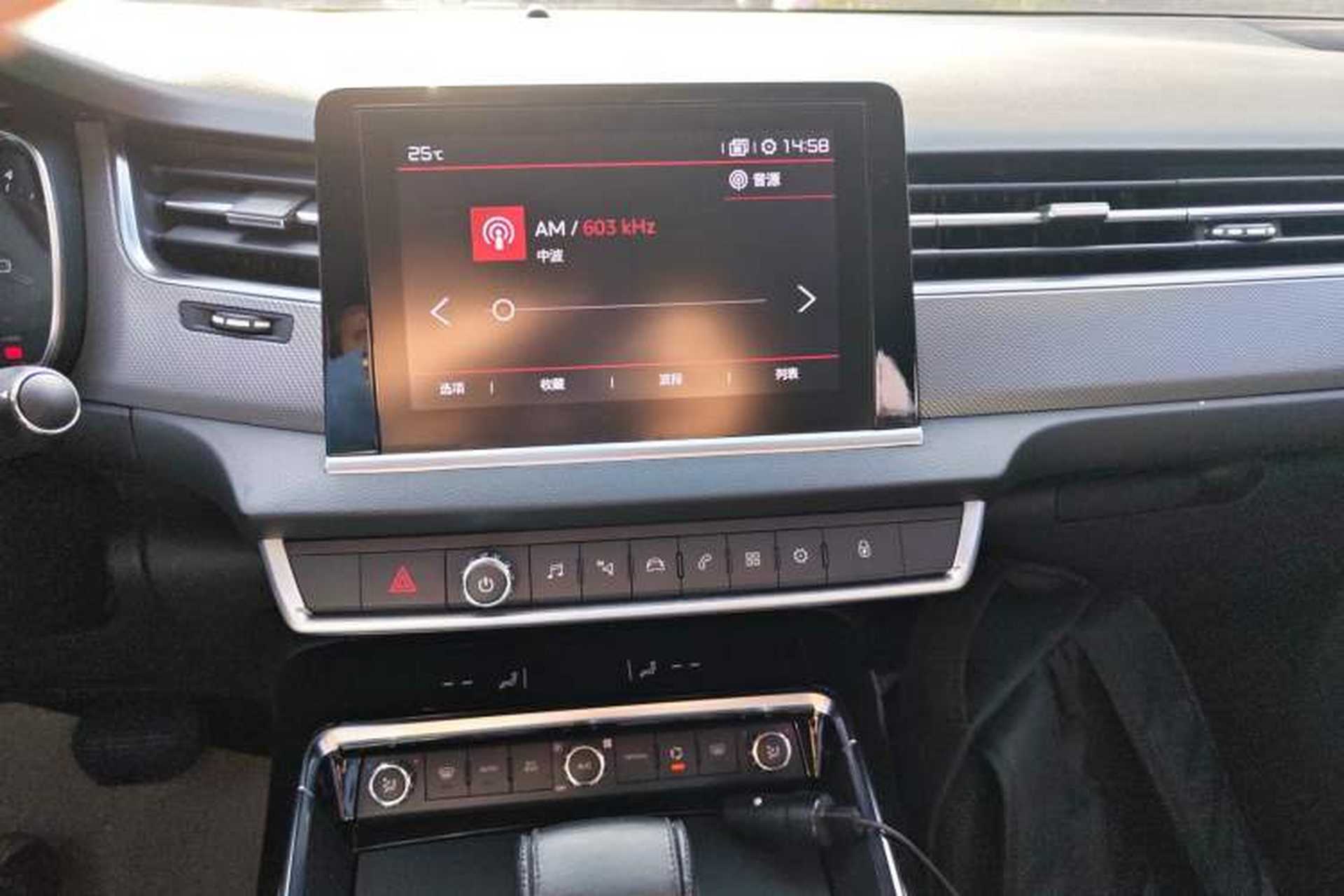 Used Citroen C5 2017 380THP Automatic Luxury Model Audio And AC Panel