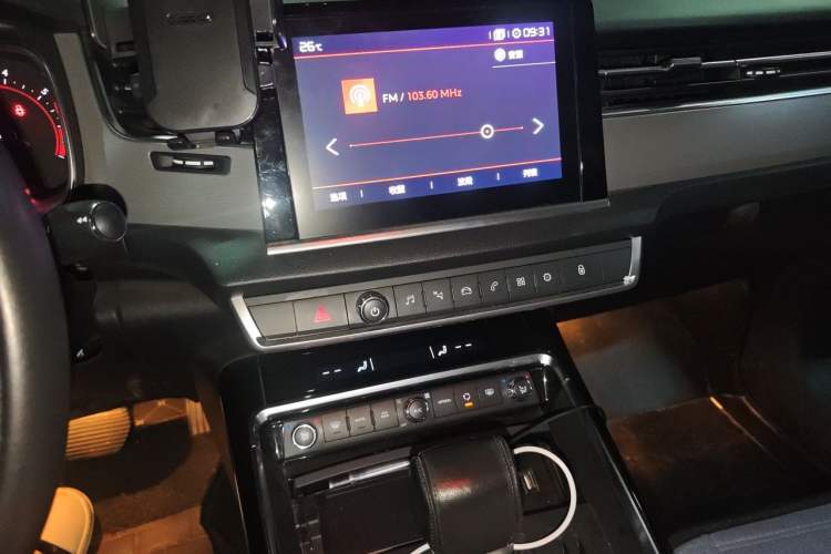 Used Citroen C5 2017 350THP Automatic Luxury Model Audio And AC Panel