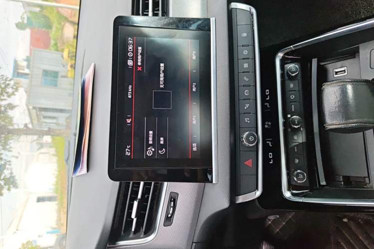Used Citroen C5 2017 350THP Automatic Luxury Model Audio And AC Panel