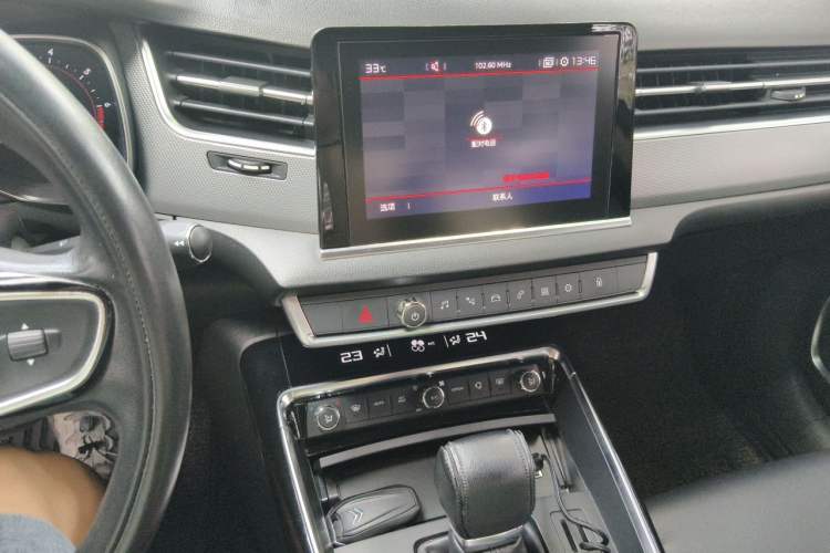 Used Citroen C5 2017 350THP Automatic Luxury Model Audio And AC Panel