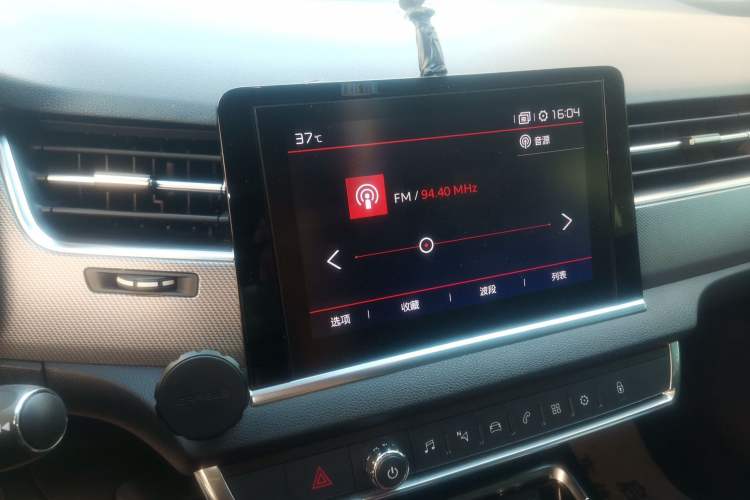 Used Citroen C5 2017 350THP Automatic Luxury Model Audio And AC Panel
