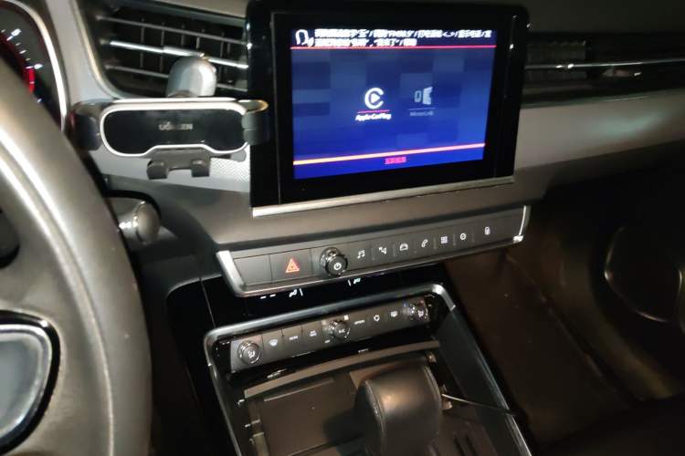 Used Citroen C5 2017 350THP Automatic Luxury Model Audio And AC Panel