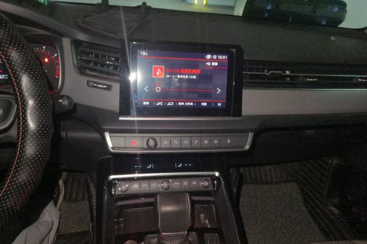 Used Citroen C5 2017 350THP Automatic Luxury Model Audio And AC Panel