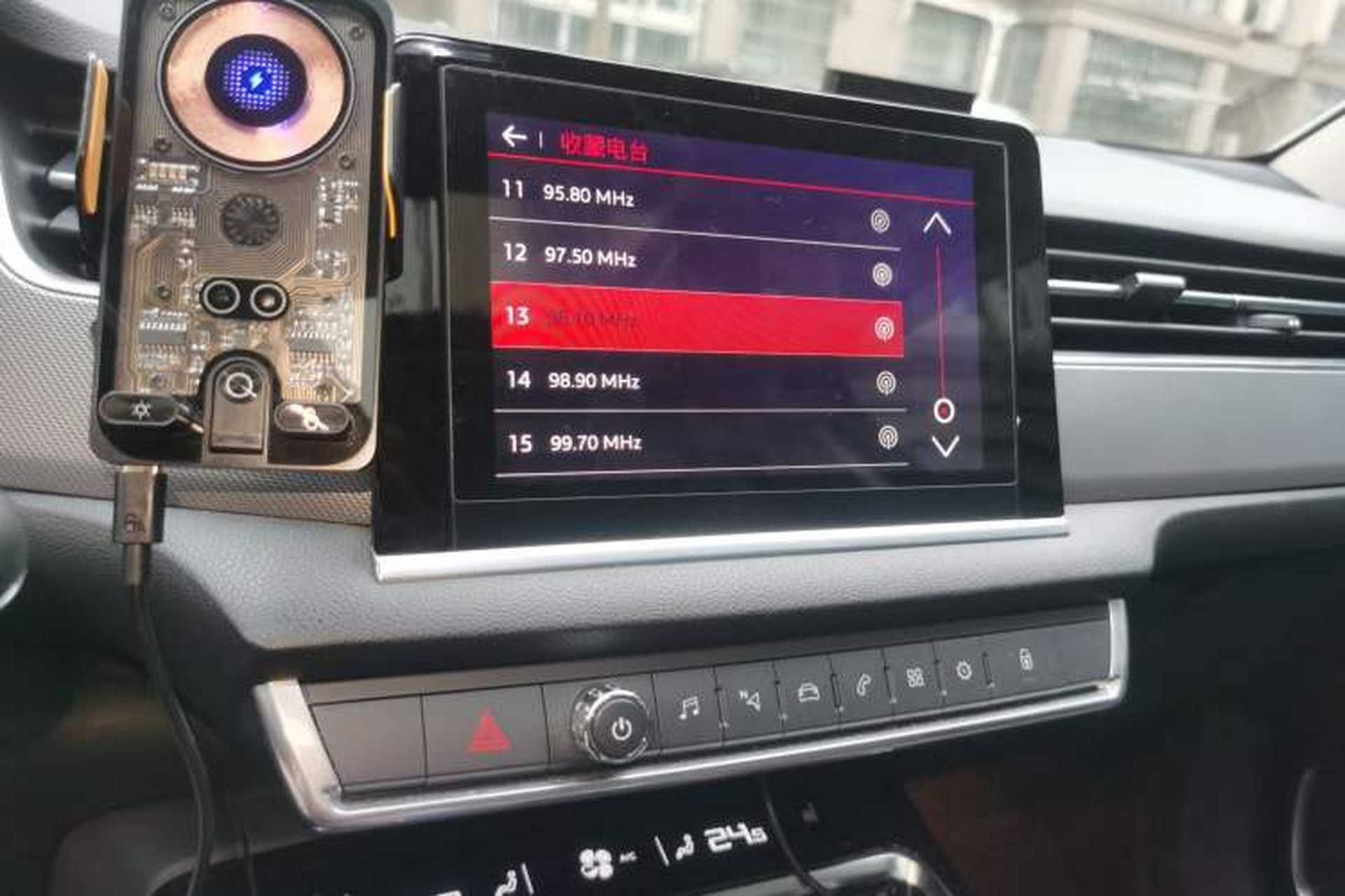 Used Citroen C5 2017 380THP Automatic Prestige Edition Audio And AC Panel