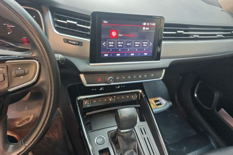 Used Citroen C5 2017 350THP Automatic Luxury Model Audio And AC Panel