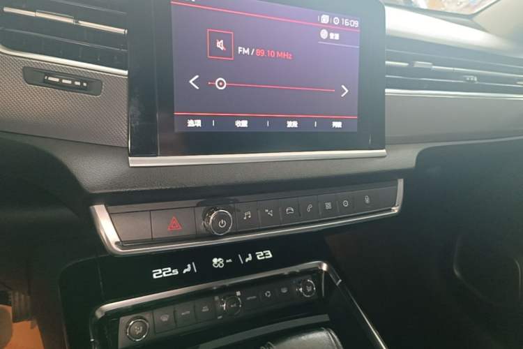 Used Citroen C5 2017 350THP Automatic Luxury Model Audio And AC Panel