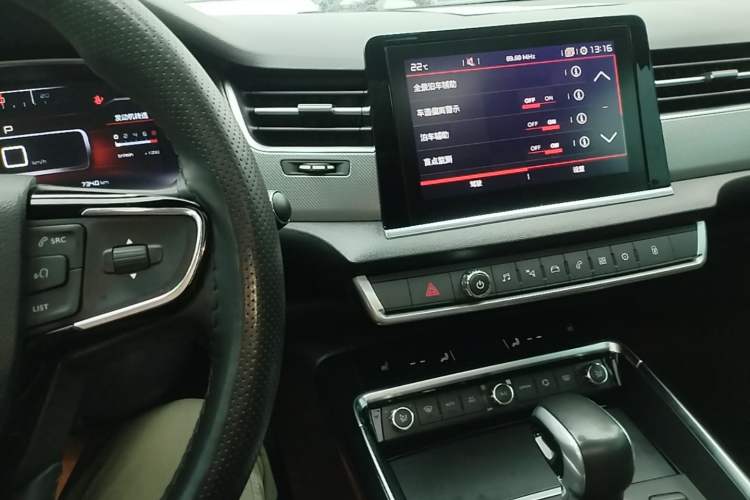Used Citroen C5 2017 380THP Automatic Prestige Edition Audio And AC Panel