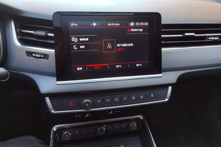 Used Citroen C5 2017 350THP Automatic Luxury Model Audio And AC Panel