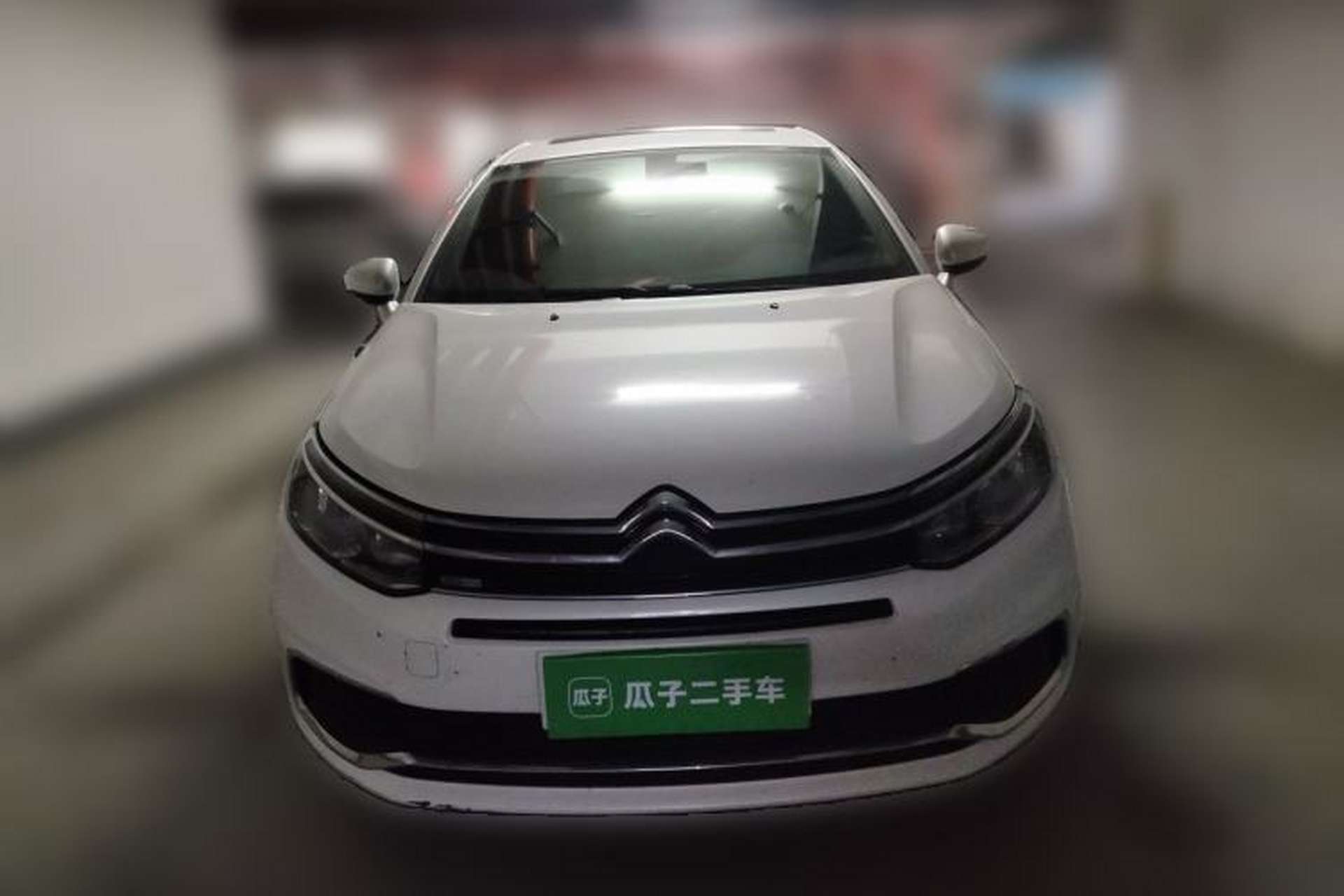 Used Citroen C5 2017 350THP Automatic Luxury Model Front