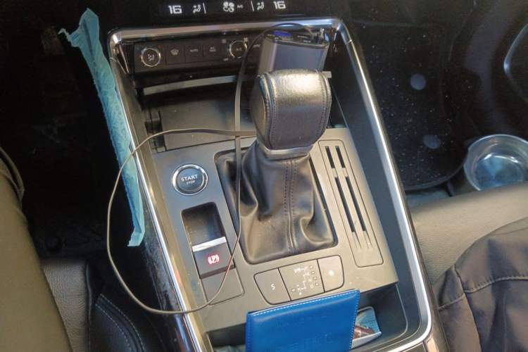 Used Citroen C5 2017 350THP Automatic Luxury Model Gear Lever