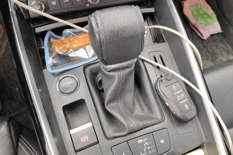 Used Citroen C5 2017 350THP Automatic Luxury Model Gear Lever