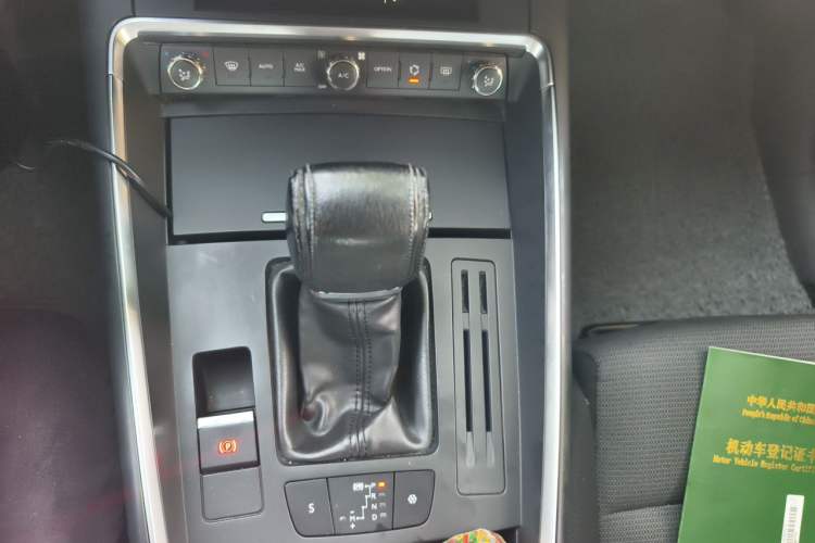 Used Citroen C5 2017 350THP Automatic Comfort Model Gear Lever