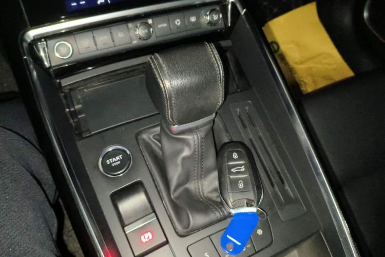 Used Citroen C5 2017 350THP Automatic Luxury Model Gear Lever