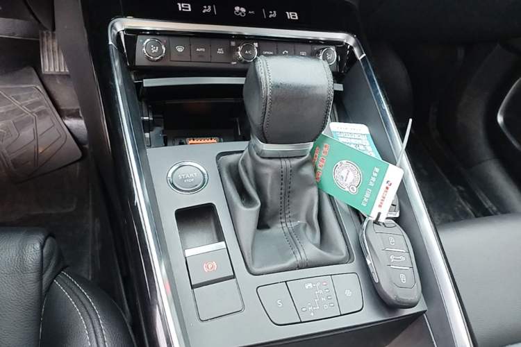 Used Citroen C5 2017 350THP Automatic Luxury Model Gear Lever
