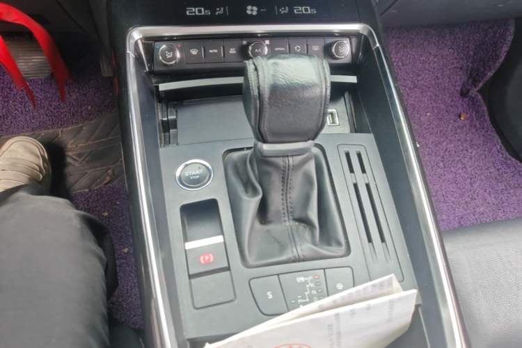 Used Citroen C5 2017 350THP Automatic Luxury Model Gear Lever