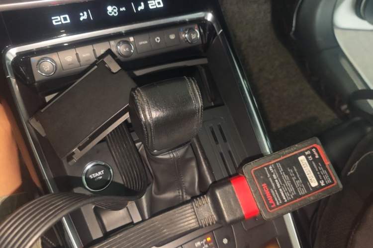 Used Citroen C5 2017 350THP Automatic Luxury Model Gear Lever