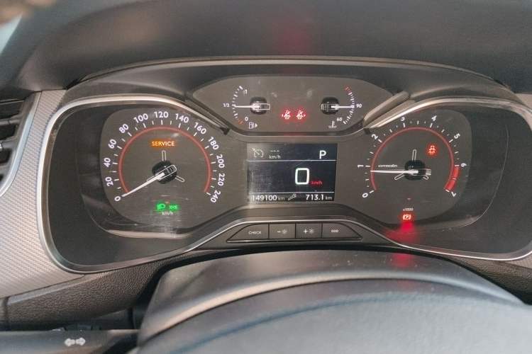 Used Citroen C5 2017 350THP Automatic Luxury Model Instrument Cluster