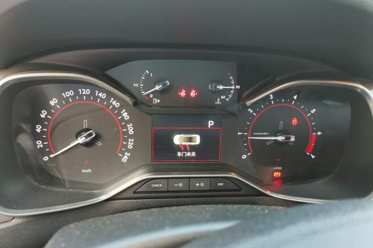 Used Citroen C5 2017 350THP Automatic Luxury Model Instrument Cluster