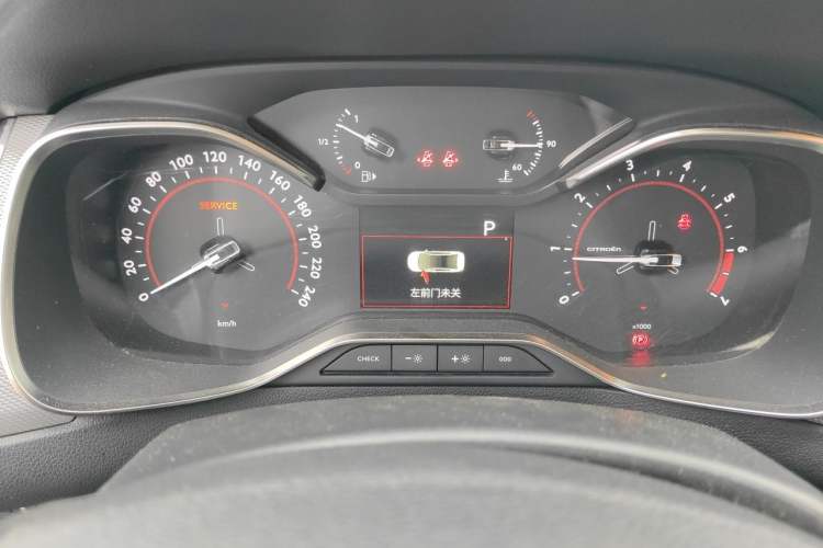 Used Citroen C5 2017 350THP Automatic Luxury Model Instrument Cluster
