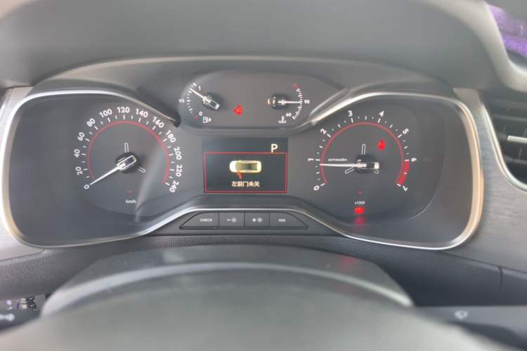 Used Citroen C5 2017 350THP Automatic Comfort Model Instrument Cluster