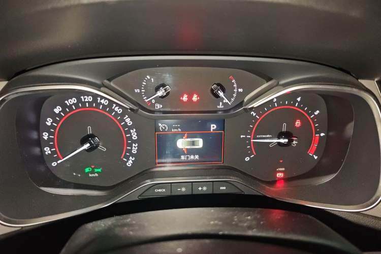 Used Citroen C5 2017 350THP Automatic Luxury Model Instrument Cluster