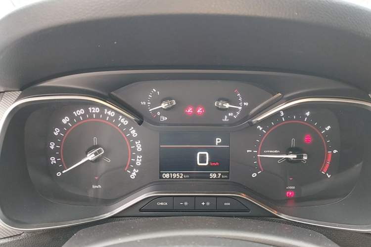 Used Citroen C5 2017 350THP Automatic Luxury Model Instrument Cluster