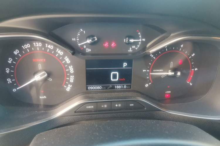 Used Citroen C5 2017 350THP Automatic Luxury Model Instrument Cluster