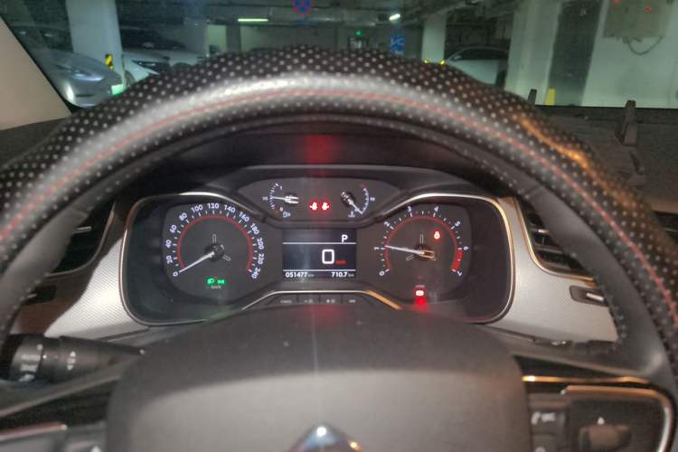 Used Citroen C5 2017 350THP Automatic Luxury Model Instrument Cluster