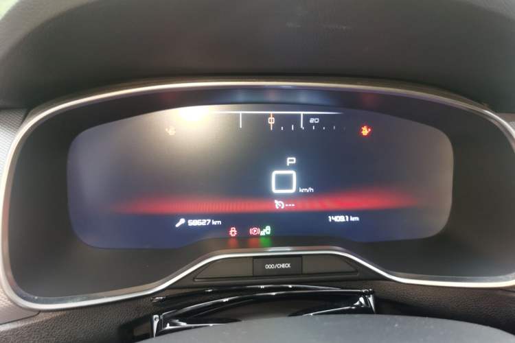 Used Citroen C5 2017 380THP Automatic Prestige Edition Instrument Cluster