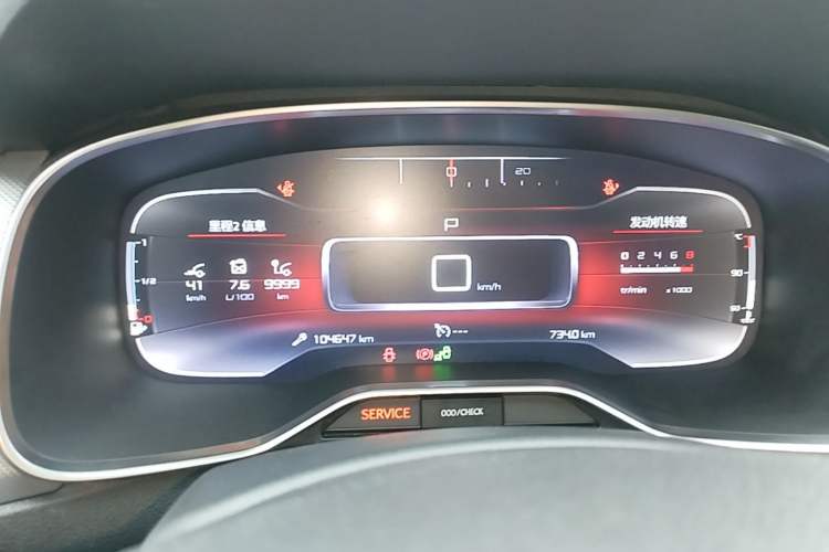 Used Citroen C5 2017 380THP Automatic Prestige Edition Instrument Cluster