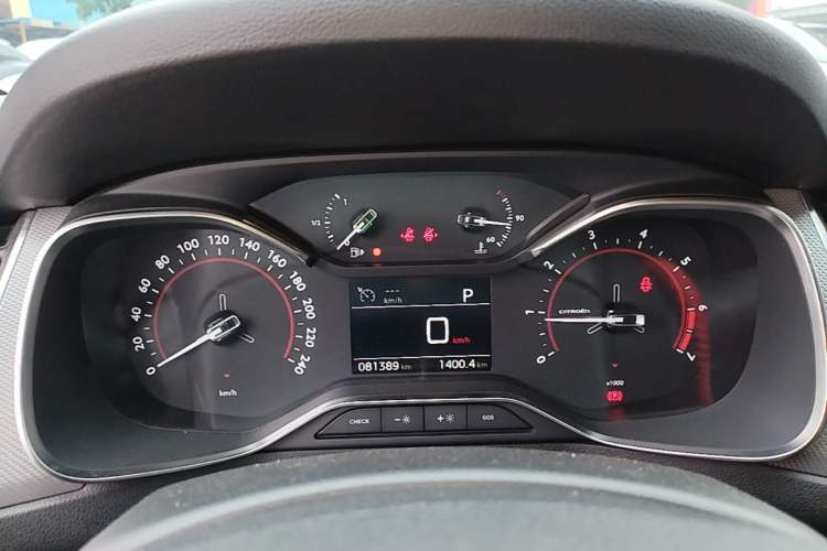 Used Citroen C5 2017 350THP Automatic Luxury Model Instrument Cluster