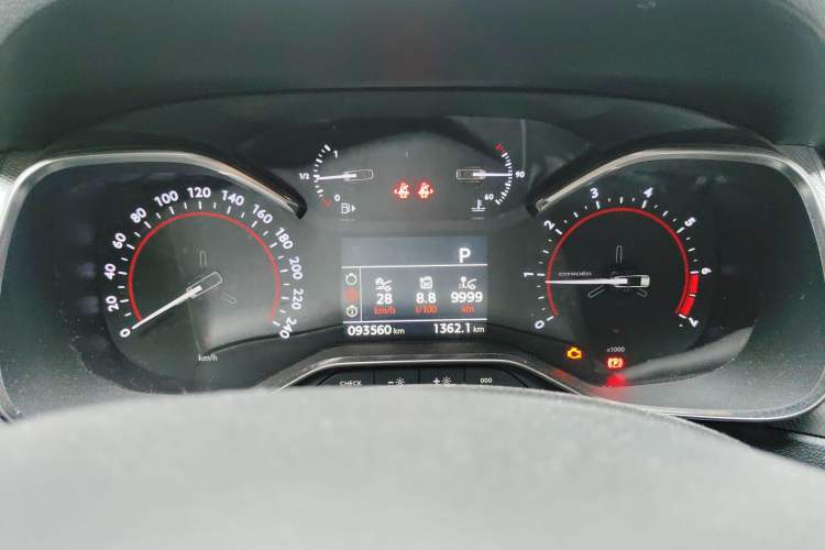 Used Citroen C5 2017 350THP Automatic Luxury Model Instrument Cluster