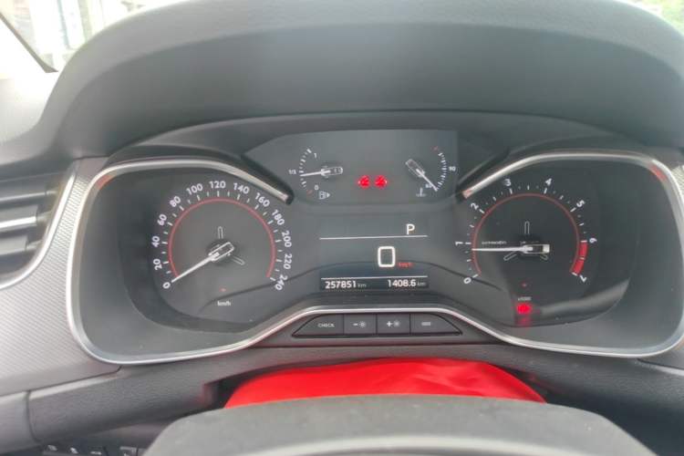 Used Citroen C5 2017 350THP Automatic Luxury Model Instrument Cluster