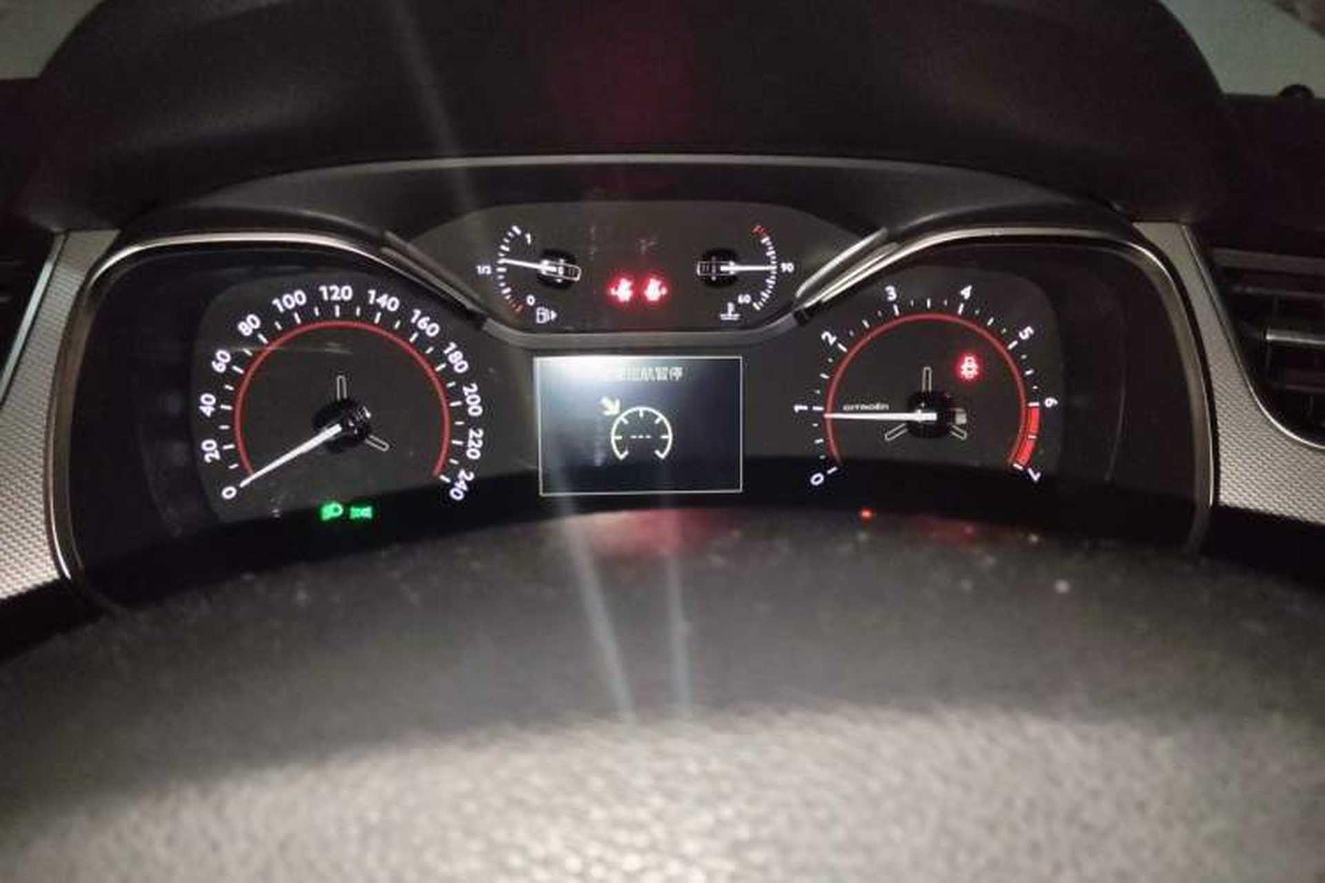 Used Citroen C5 2017 350THP Automatic Luxury Model Instrument Cluster